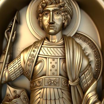 3D model Holy Martyr George (STL)